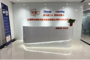 西安如何用等价类实现表单注册用例设计