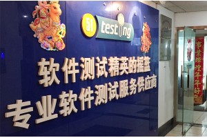 西安Fiddler弱网测试怎么设置网络延迟