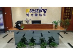 西安双师大话测试开发