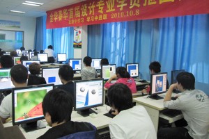 课堂实拍