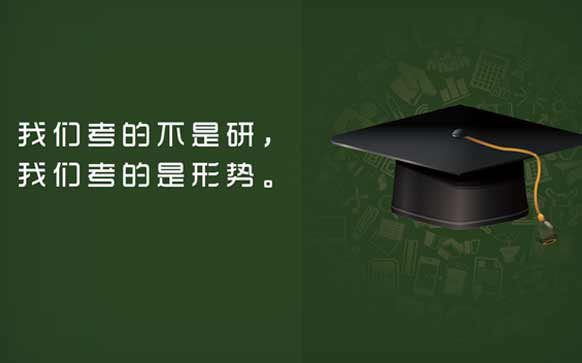 在不粤语怎么说