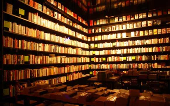 粤语的给怎么说