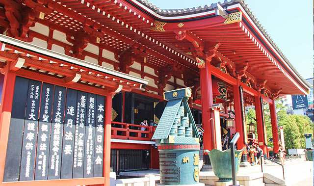 五十音图的记忆方法