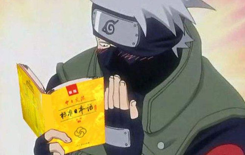 学习日语怎么开始