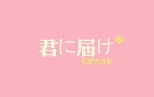 日语N1单词怎么记忆_背日语单词的窍门