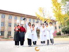 这不就是你所期待中的校园生活吗？开启新征“兔”，你准备好了吗