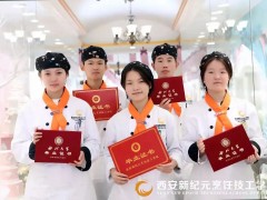 2023年春季报名常见问题指南！你想问的都在这！