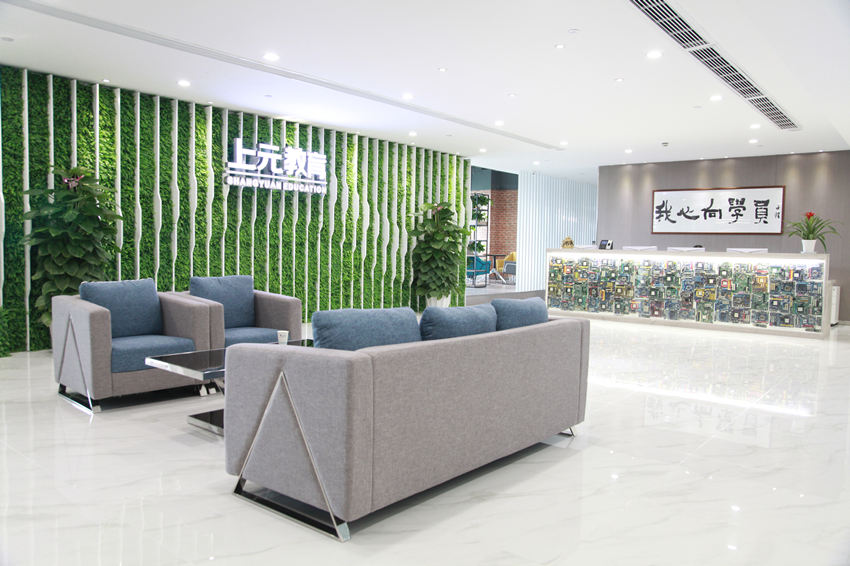 滁州单片机培训