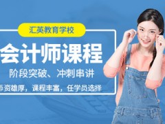 银川二级消防工程师培训班