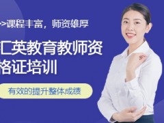 银川二级造价工程师培训班