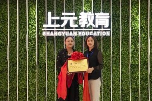 滁州幼儿教师资格培训学习(教师资格证的报名要求)