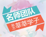 苏州香港留学