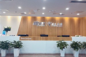 2023扬州加拿大本科留学培训排行榜名单公布(英语不好可以去哪个)