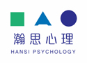 深圳市瀚思职业培训学校