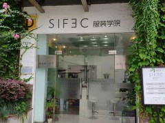 上海服装平面制版培训班
