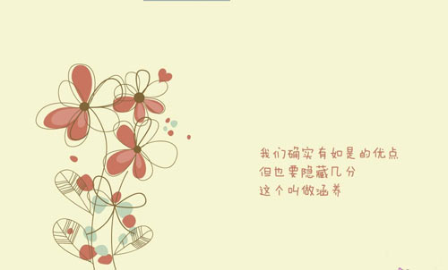 考研调剂如何成功
