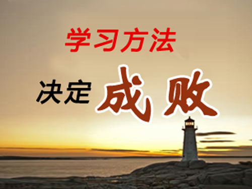 怎么准备考研复试英语