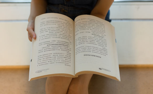 专科考研和本科考研的区别有哪些