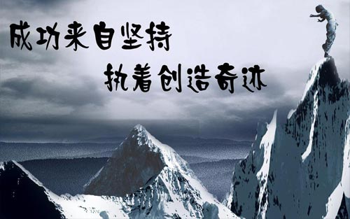 考研英语翻译怎么提高