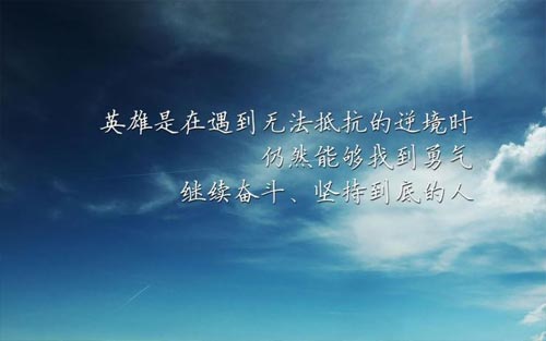 考研英语翻译怎么提高