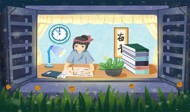 考研复习小建议