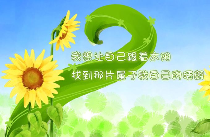 考研专业课怎么样