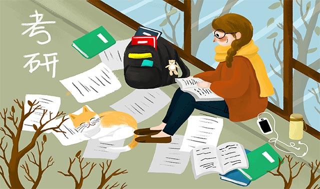 用高考那套方法如何备考考研