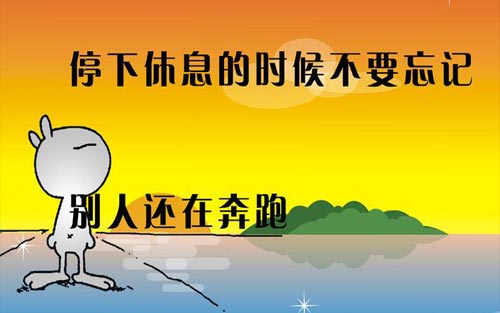 考研政治多选题