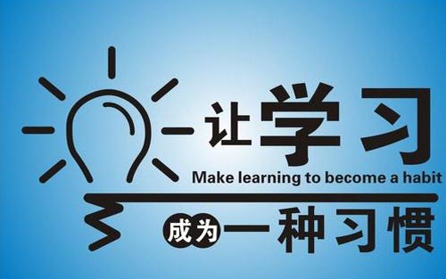 考研政治多选题