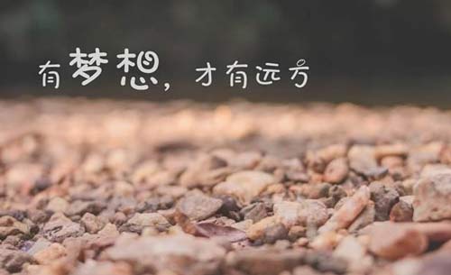 考研英语如何复习计划