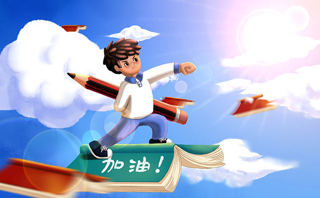 mba管理类联考高效率的学习方法