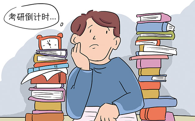 考研数学填空题解答技巧