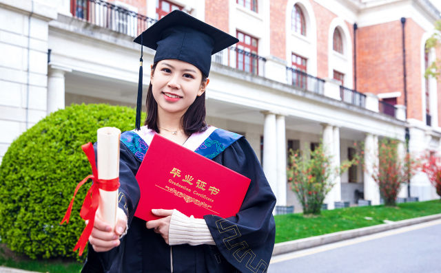 专科学历可以考研吗