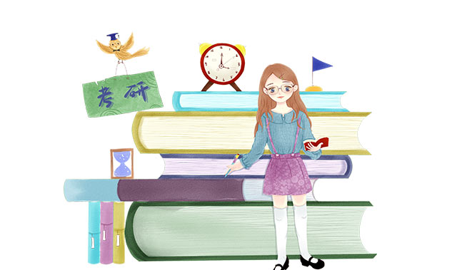 修宪建议对考研有什么影响