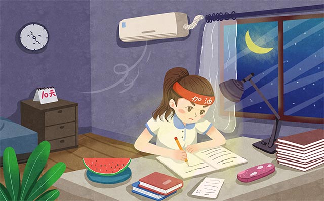 如何保障考研复习计划执行到位