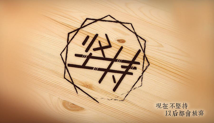 本科信管专业考研方向