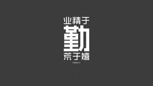 考研政治怎么复习