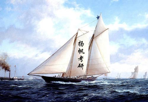 汉语言文学专业考研方向
