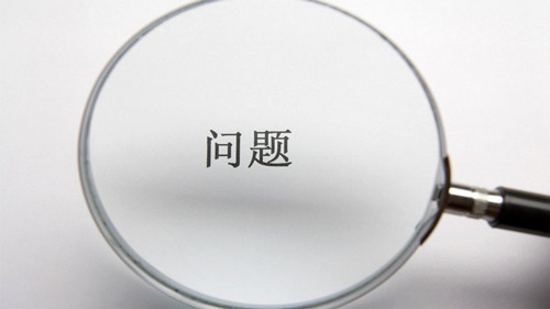 考研数学一选择填空怎么提高