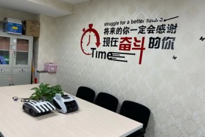 教室环境