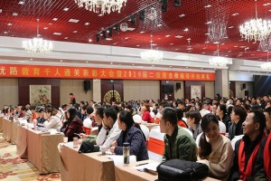精彩瞬间