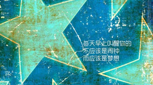 航空物流考研方向