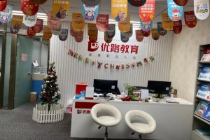 佛山优路教育地址电话