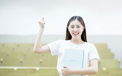 考研学习计划经验