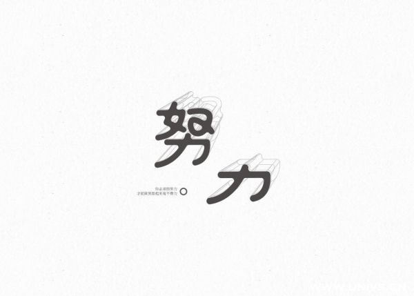 跨专业考研是怎么回事