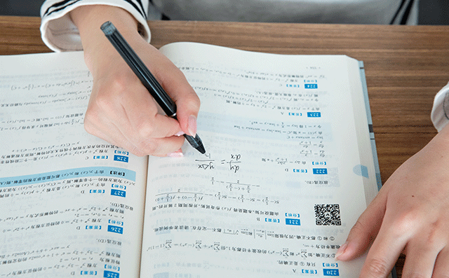跨专业考研学习方法