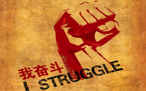 考研英语单词记不住怎么办