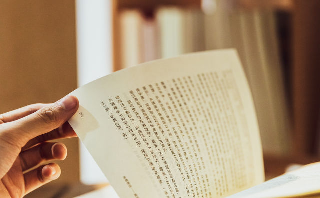 考研究生需要个人档案吗