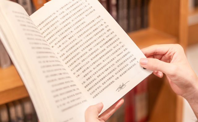 如何制定考研复习计划