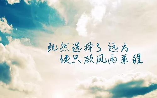 考研英语